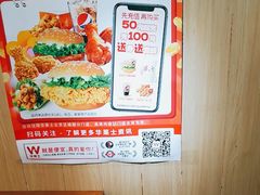 -华莱士炸鸡汉堡(崇文门搜秀城店)