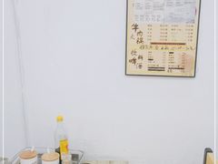-州记·肠粉·牛肉火锅(福安店)