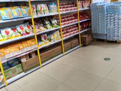 -BIGOFFS 超级折扣(仁恒伊势丹店)