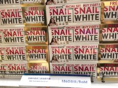 -王权免税店(普吉市区店)