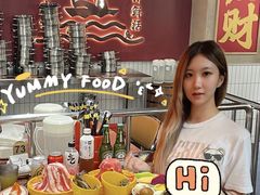 -四囍码头海鲜烧烤自助火锅(外滩南京东路悦荟广场店)