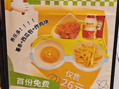 -黄记煌三汁焖锅(新佳丽江汉路店)