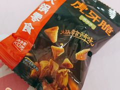 -海底捞火锅(津南永旺店生日主题店)