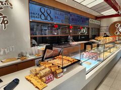 -糕大师•手作鲜糕点(滨湖万达店)