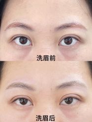 -AM半永久纹眉