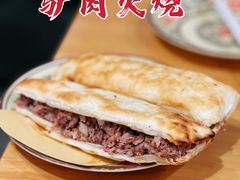 -驴脾气特色炒菜(广渠门内店)