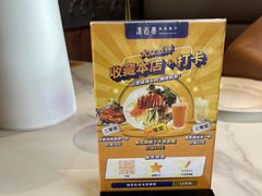 -清迈泰·泰国餐厅(华发商都店)