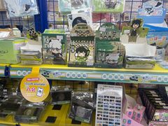 -animate(北京店)