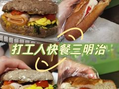 -星巴克(长沙友阿奥特莱斯店)