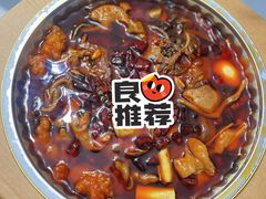 -麻六记(新天地店)