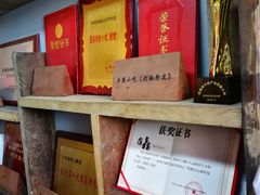 -安上粉皮.非遗手工小吃(骑龙巷店)