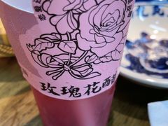 -滇牛云南火锅(桂林路店)