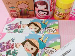 -黄记煌三汁焖锅(宽城万达店)