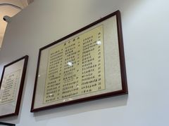 菜单-堂屋糖水店(愚园店)