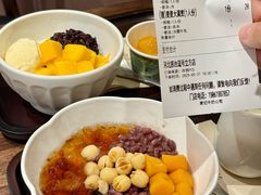 -逗号立方
