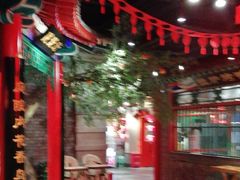 大堂-北平食府.北京烤鸭(亦庄店)