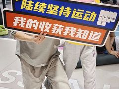 -BK博·康健身(金地格林小镇店)