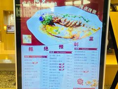 -上海神旺大酒店