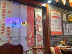 -裕和堂中医推拿艾灸(太古汇臻品店)