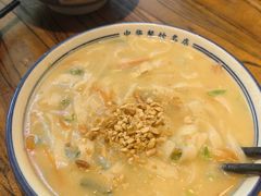 -老雒阳面馆·水席(定鼎门店)