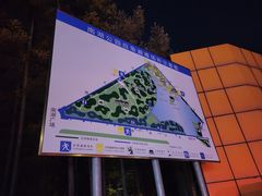 -长春市南湖公园