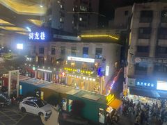 -千岛湖鱼味馆(十字街总店)