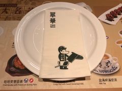 -翠华餐厅(百老汇店)