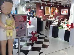 商城-北京中国大饭店