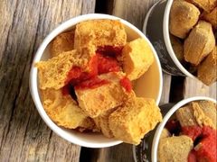 -三味臭豆腐(鲁迅故里店)