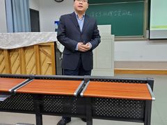 -北京邮电大学