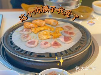 88元/位的烤涮一体！你还要什么！