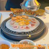 💰88元/位的烤涮一体！[强]你还要什么！