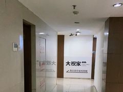 -大视家眼镜(园区星海店)