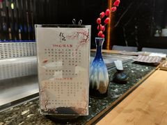 -松临·铁板烧&Omakase(神农店)