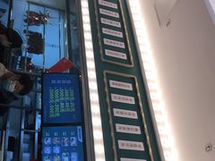 门面-魏记烧味饭