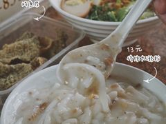 -老西关濑粉(文明路店)