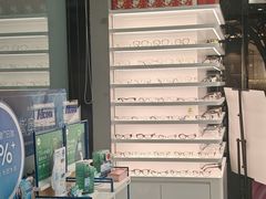 -一代眼镜·蔡司配镜(浦东大拇指广场店)