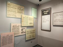 -李叔同故居纪念馆