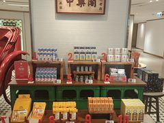 -DFS迪斐世(香港广东道店)