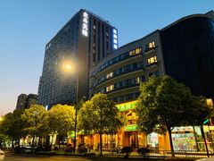 -巴依老爷·新疆美食(上城区天城路店)