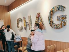 -霸王茶姬(渝北财富MALL店)