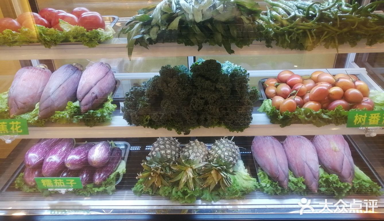 又性价比高，而且还健康的思茅菜