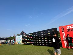 -春花秋色城市公园