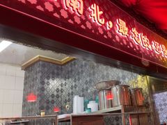 -阿西娅食府(中关村店)