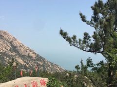 -青岛崂山太清宫