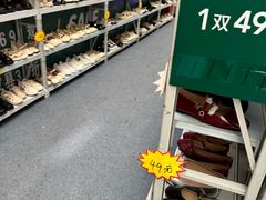 -莲花国际广场