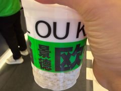 -欧记大排档·景德菜(上海首店)