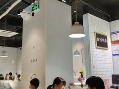 大堂-友达面馆(广州总店)