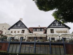 -香港龙凤楼(巨鹿路洋房店)