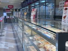-红花点心局(大观园店)